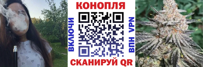 Что такое Троицк МЕТАДОН  A PVP  Меф мяу мяу  МАРИХУАНА 