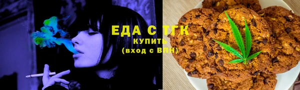 крисы Абинск