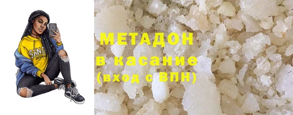 крисы Абинск