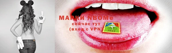 крисы Абинск