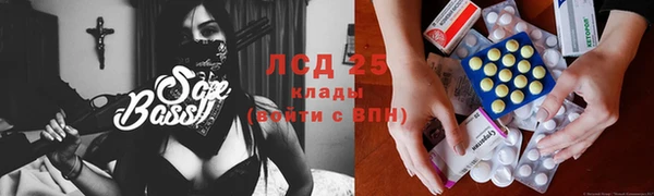 крисы Абинск