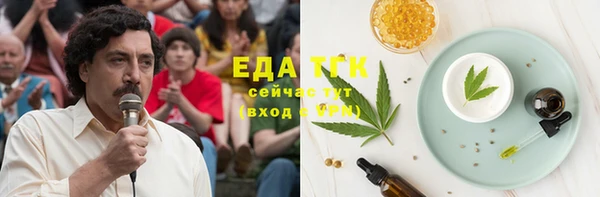крисы Абинск