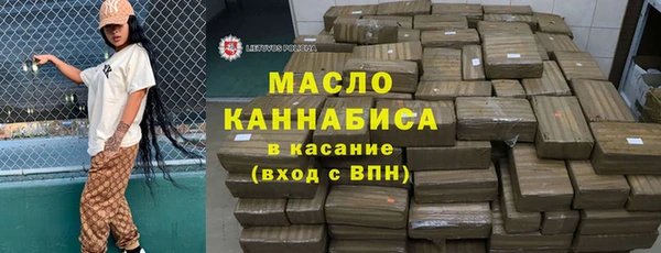 MDMA Абдулино