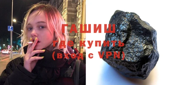 кокаин VHQ Абаза
