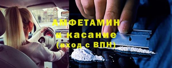 крисы Абинск