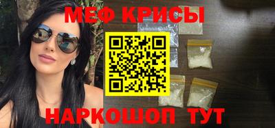 мдпв Нарткала