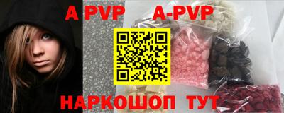 мдпв Нарткала