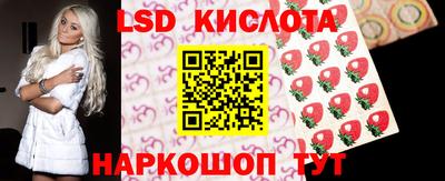 мдпв Нарткала