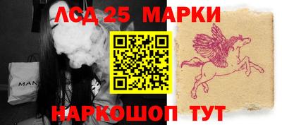 mix Нальчик