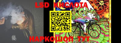 мдпв Нарткала