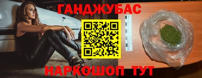 mix Нальчик