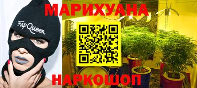 мдпв Нарткала