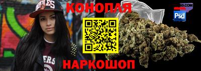 мдпв Нарткала