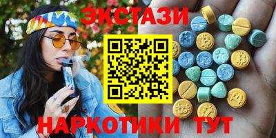 mix Нальчик