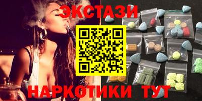 мдпв Нарткала