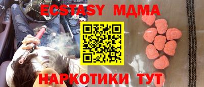 mix Нальчик