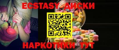 mix Нальчик