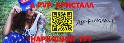 mix Нальчик