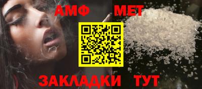 mix Нальчик
