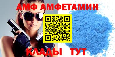 mix Нальчик
