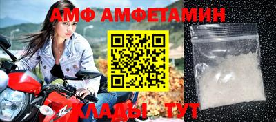 mix Нальчик