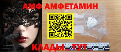 мдпв Нарткала