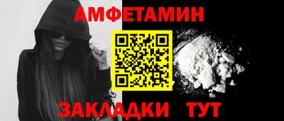 мдпв Нарткала