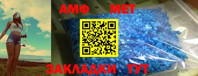 кокаин Лениногорск