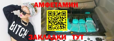 мдпв Нарткала