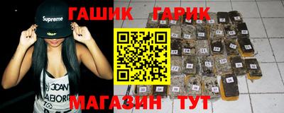 mix Нальчик