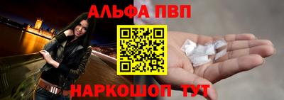 мдпв Нарткала