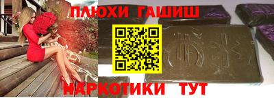 мдпв Нарткала