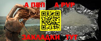 mix Нальчик