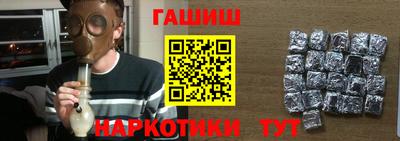 дживик Лесной