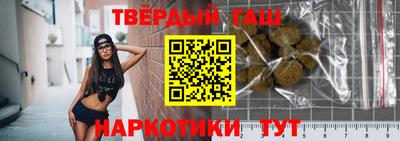 мдпв Нарткала