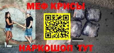 mix Нальчик